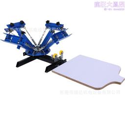 四色移印機四色矽膠公仔移印機四色玩具移印機塑膠外殼移印機 歷史價格詳細信息
