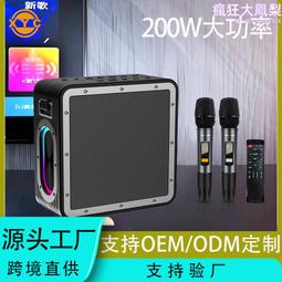 200W戶外大功率牆體亮化廣告投影燈地面工業店鋪防水LOGO射燈 歷史價格詳細信息