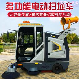 駕駛掃地機邊刷 清掃耗材前掃盤刷 充電掃路車配件保潔設備環衛刷 歷史價格詳細信息