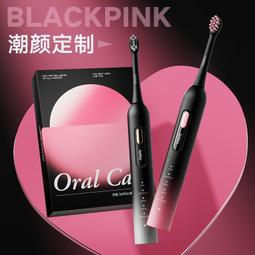 電動牙刷成人情侶款女套裝男士學生黨USB充電式軟毛刷頭刷牙神器 歷史價格詳細信息