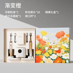 感應情侶手鏈 感應情侶手錬 情侶手錬 情侶感應手鏈 情侶感應手錬 異地戀手環 異地戀感應手環 情人節禮物 情侶禮物-美琪優選 歷史價格詳細信息