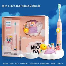 悠果YOGO 自然 New 3DS 專用 深藍色手工剪裁收納包 行動電源 行動充 耳機 收藏包 保護包 【魔力電玩】 歷史價格詳細信息