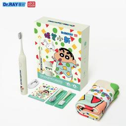 雷射治療機總裝線 洗眉機倍速鏈輸送線左右循環工裝板組裝線 歷史價格詳細信息