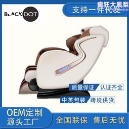 太空新款智能跳繩機電動兒童趣味自動子計數器多人運動 歷史價格詳細信息