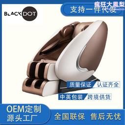 智能3D 低頻熱敷脈衝理療語音頸椎按摩儀 節日禮品Mixu 歷史價格詳細信息