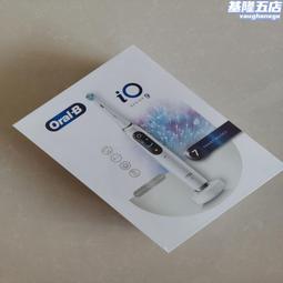 【好康】電動牙刷充電器底座玻璃杯適hx9924hx9954hx9911hx9903 歷史價格詳細信息