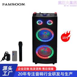 15寸外嵌式電容觸控螢幕工業級平板電腦顯示器工控觸摸一體機 歷史價格詳細信息