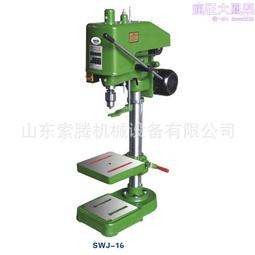 電動攻絲機攻牙機伺服系統全套智能大功率攻絲機臺式萬向攻絲機 歷史價格詳細信息