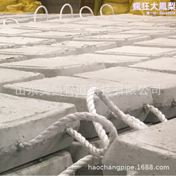 海纜防護 混凝土聯鎖塊軟體排 海上風電專用 歷史價格詳細信息