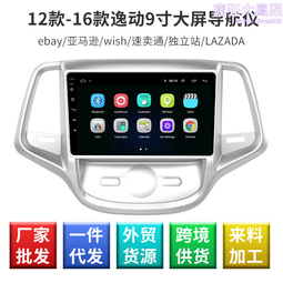 新款高顯觸控螢幕電採暖爐電鍋爐家用壁掛爐電暖氣爐電暖爐 歷史價格詳細信息