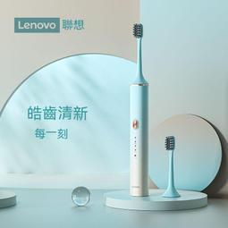 聲波牙刷 音波牙刷 電動牙刷 聲波電動牙刷 智能牙刷 音波震動牙刷 超聲波電動牙刷 電動牙刷充電式5檔聲波防水 歷史價格詳細信息