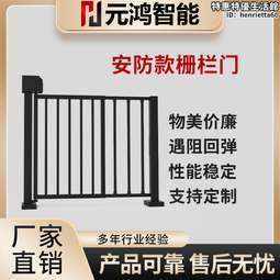 小區柵欄平移門 刷卡 指紋 人臉識別 平移門工地 歷史價格詳細信息