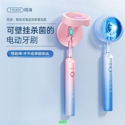 情侶款 壁掛檯面兩用 輕奢風金色牙刷漱口杯收納架 免打孔洗臉台置物架 歷史價格詳細信息