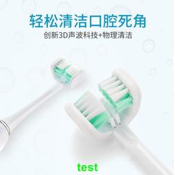 LEYUYO電動牙刷全自動包裹無線充電超聲波情侶款軟毛懶人刷牙神器 歷史價格詳細信息