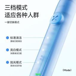 米可林兒童電動牙刷3-12歲小孩寶寶USB充電式全自動聲波軟毛非U型 歷史價格詳細信息