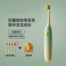 毛寶 電鍋專用清潔劑200ML(200ml/瓶)[大買家] 歷史價格詳細信息