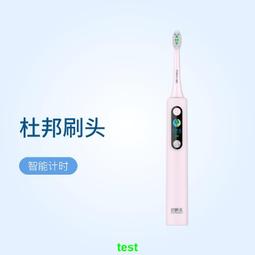 妍美会 專利雙纖倍塑加強膠囊-自然美限定組(效期2025.01.10) @美姬重妝 歷史價格詳細信息