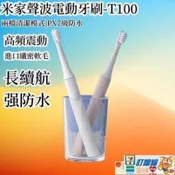 滿300元發貨智慧平衡車 電動兩輪平衡車成人10寸雙輪帶扶 兒童8-16智能2023新款平行車 33~ 歷史價格詳細信息