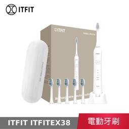 五段電動牙刷 (黑/粉/藍/白) 蝦皮直送 現貨 歷史價格詳細信息