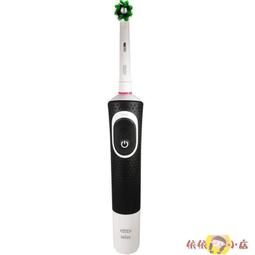 OralB歐樂b博朗電動牙刷D100成人男女情侶套裝聲波旋轉自動充電式 歷史價格詳細信息