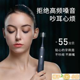 電動牙刷 牙刷 音波牙刷 聲波牙刷 電動牙刷感應充電式超聲波防水電動牙刷超聲波軟毛成人兒童學生＜無印 電動牙刷＞ 歷史價格詳細信息