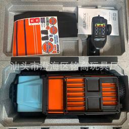 美嘉醫療用驅幹護 具【海夫健康生活館】MEGA COOHT 隨身型 遠紅外線 熱敷護 具 護 腰 (HT-H001) 歷史價格詳細信息