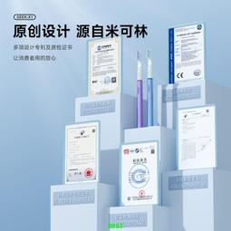 米可林兒童電動牙刷3-12歲小孩寶寶USB充電式全自動聲波軟毛非U型 歷史價格詳細信息
