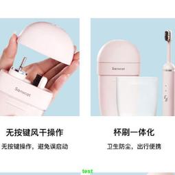 可開發票 貓人保暖背心女德絨自發熱無痕內穿上衣帶胸墊加絨吊帶秋冬季防寒 歷史價格詳細信息