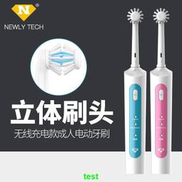 【現貨可開發票】樂哨mp3隨身聽無線版高中生mp4學生聽歌專用看小說觸屏版電子書 歷史價格詳細信息