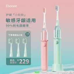 美聲黃玫瑰DVD 莉亞莎隆嘉 艾娃諾布札達 Yellow Rose 台灣正版全新 歷史價格詳細信息