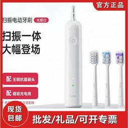 Laifen徠芬電吹風大功率高級LF03負離子護發速干靜音吹風筒吹風機 歷史價格詳細信息