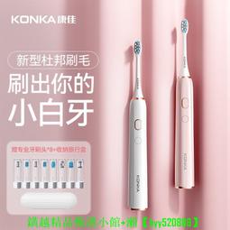 【可開發票】電動款 四合一折疊無線充電座 手機充電盤 磁吸充電架 無線充電盤 iphone 無線充 apple watc 歷史價格詳細信息