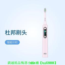 可開發票 男女款智能發熱電暖馬甲保暖電加熱背心USB充電立領情侶防寒馬夾 歷史價格詳細信息