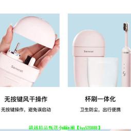 【現貨可開發票】三星平板保護 三星平板保護殼 三星平板皮 三星tab S7 S7 S8 S8 S7LITE 保護 歷史價格詳細信息