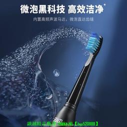 【現貨可開發票】【充電老人助聽器】沐光1220正品全數字助聽器老人耳聾耳背專用 歷史價格詳細信息