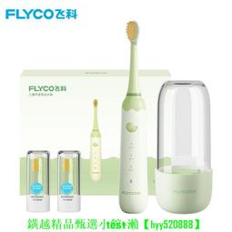 可開發票 科莎冰絲乳膠床包 冰絲乳膠床笠 保潔墊 夏季涼席防塵床罩 單件床墊保護套 床單防滑固定保潔墊 歷史價格詳細信息