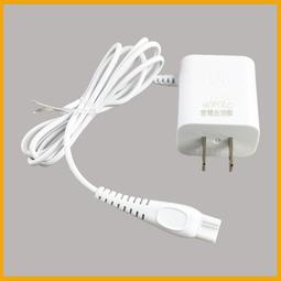 PHILIPS 飛利浦 美體除毛刀 BRE620 歷史價格詳細信息