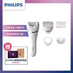 免運★加贈刷頭★【PHILIPS 飛利浦】Sonicare Smart鑽石靚白智能音波電動牙刷｜HX9924 四色 歷史價格詳細信息