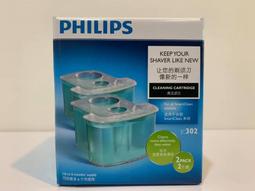 JA302 台灣三十八年38年 伍角 五角銀幣 PCGS-AU58 歷史價格詳細信息