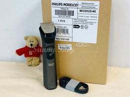 現貨◎電烙鐵◎ 塑膠保險槓修復抹平頭三角銅頭烙鐵頭皮革批發燙鬥除皺 電烙鐵頭 歷史價格詳細信息