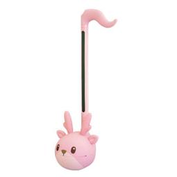 日本明和九年西元1772年，發行古南鐐二朱銀，詳如上图。年代已久：值得收藏。 歷史價格詳細信息