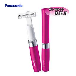 國際牌 Panasonic 美體刷 / 按摩器  BH-820T(展示品出清 / $1600.0含運) 歷史價格詳細信息