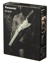 國際牌 Panasonic ER-GN31 ERGN31 水洗式電動修容刀 鼻毛器 修容器 鼻毛刀 歷史價格詳細信息