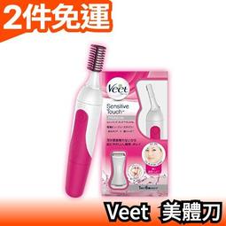 日本出口多功能車用掛鉤+手機支架 歷史價格詳細信息