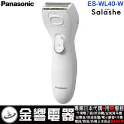 現貨、日本原裝國際牌（ Panasonic ）單人電鍋、露營、宿舍、車露、超級好用 歷史價格詳細信息