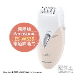 日本代購 空運 2021新款 TIGER 虎牌 JPK-T100 壓力IH電子鍋 電鍋 6人份 土鍋 壓力鍋 日本製 歷史價格詳細信息