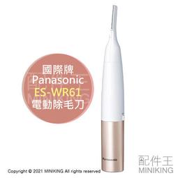 日本代購 空運 2021新款 TIGER 虎牌 JPK-T100 壓力IH電子鍋 電鍋 6人份 土鍋 壓力鍋 日本製 歷史價格詳細信息