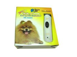 電動剪擴器 可攜式電動液壓剪擴器 充電液壓剪擴器 歷史價格詳細信息