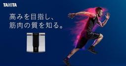 (可議價!)『J-製~PANASONIC 國際牌 光學 除毛器 脫毛 臉部 身體 ES-CWP82 美容 無線光學美體除 歷史價格詳細信息