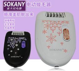 @64123 展示樣品 KEY 活動櫃 桌下櫃 ~ 鐵櫃 置物櫃 文件櫃 抽屜櫃 收納櫃 回收辦公家具 聯合二手倉庫 歷史價格詳細信息